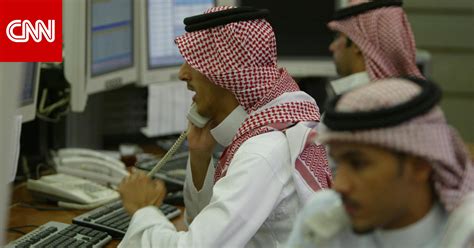 سوق العمل السعودي